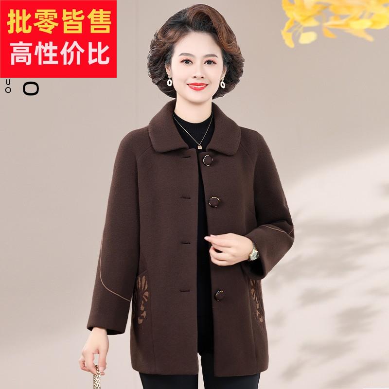 妈妈秋冬洋气毛呢外套阔太太加厚中长款中老年女冬季高贵呢子大衣