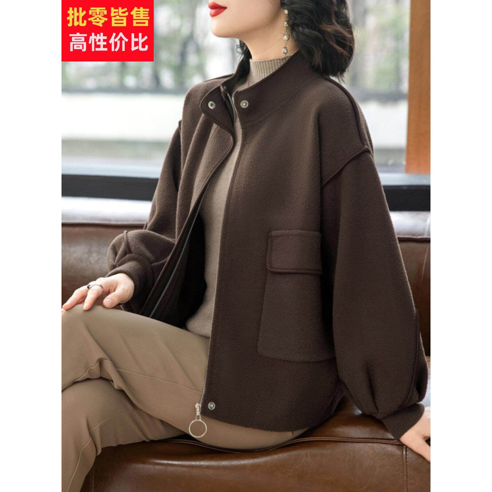 中年妈妈春秋款外套宽松洋气50岁上衣显瘦中老年女装春季双面呢子