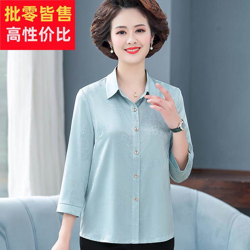 妈妈桑蚕丝衬衫上衣女夏装纯色真丝衬衣中老年女装洋气套装女薄款
