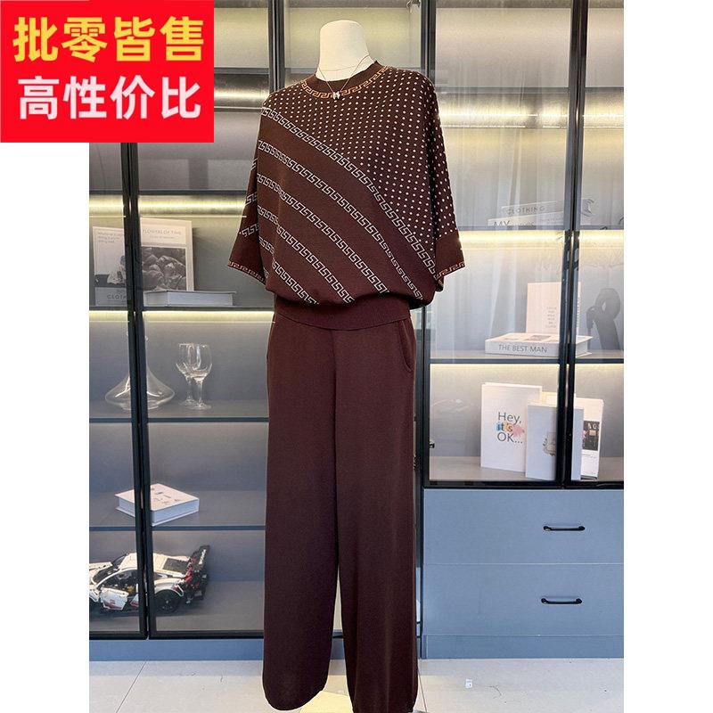时尚休闲妈妈装冰丝套装女中袖春装新款气质中老年夏装针织两件套
