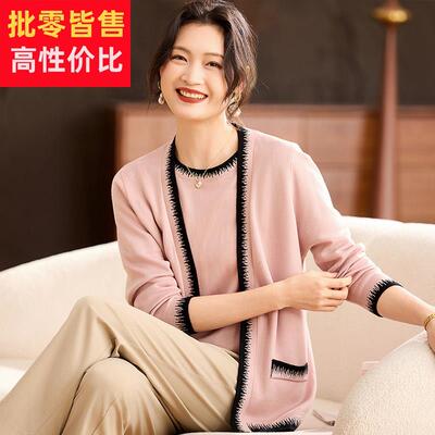 喜卉2026新款妈妈春装针织小衫套装中老年女装洋气外套上衣两件套