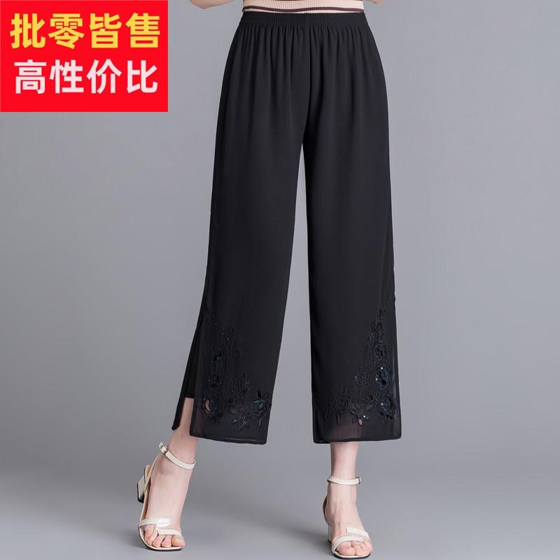 妈妈夏装桑蚕丝阔腿裤宽松显瘦刺绣裤子中老年女乔其纱直筒休闲