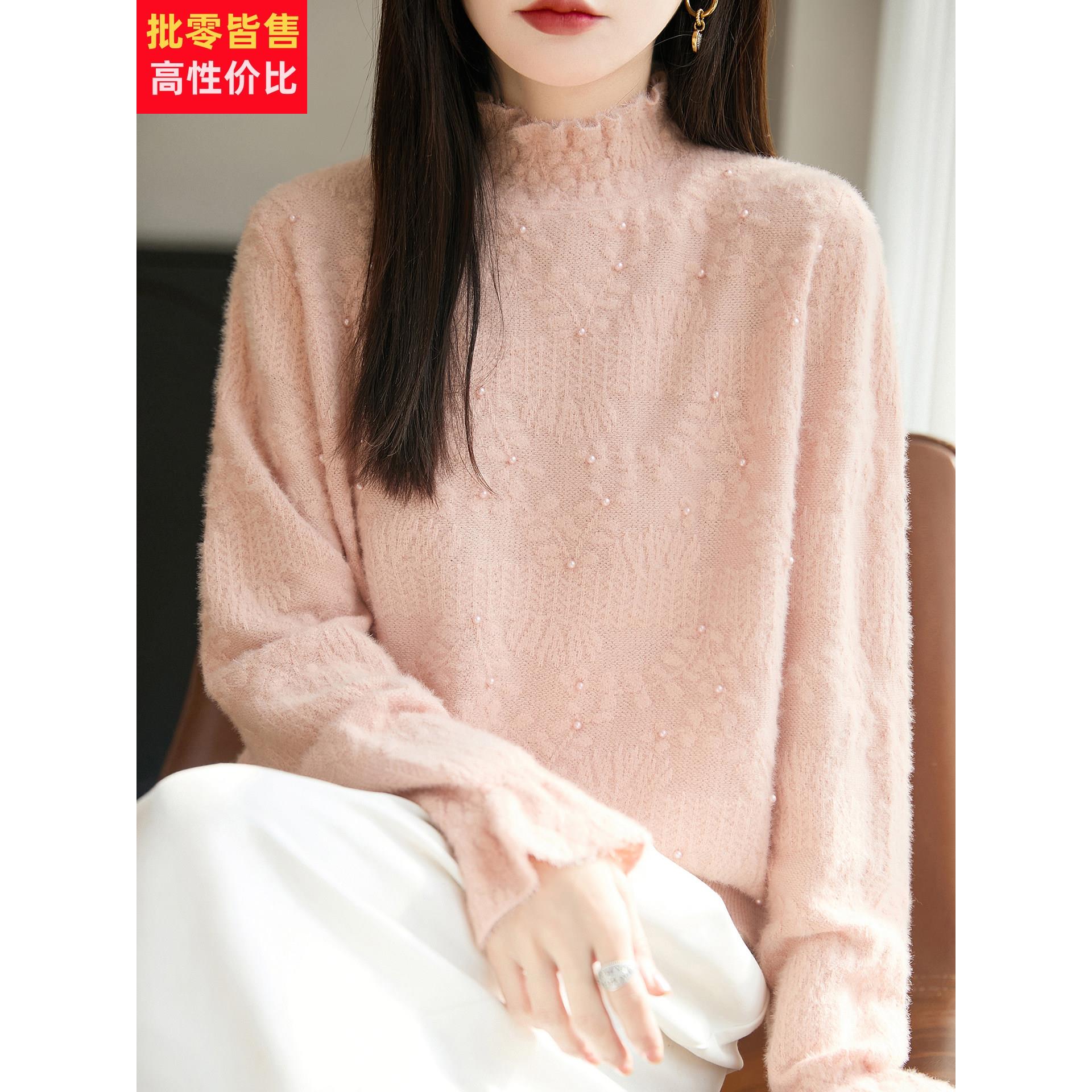 半高领蕾丝提花针织打底衫女2025新款洋气大码女装上衣秋冬毛衣