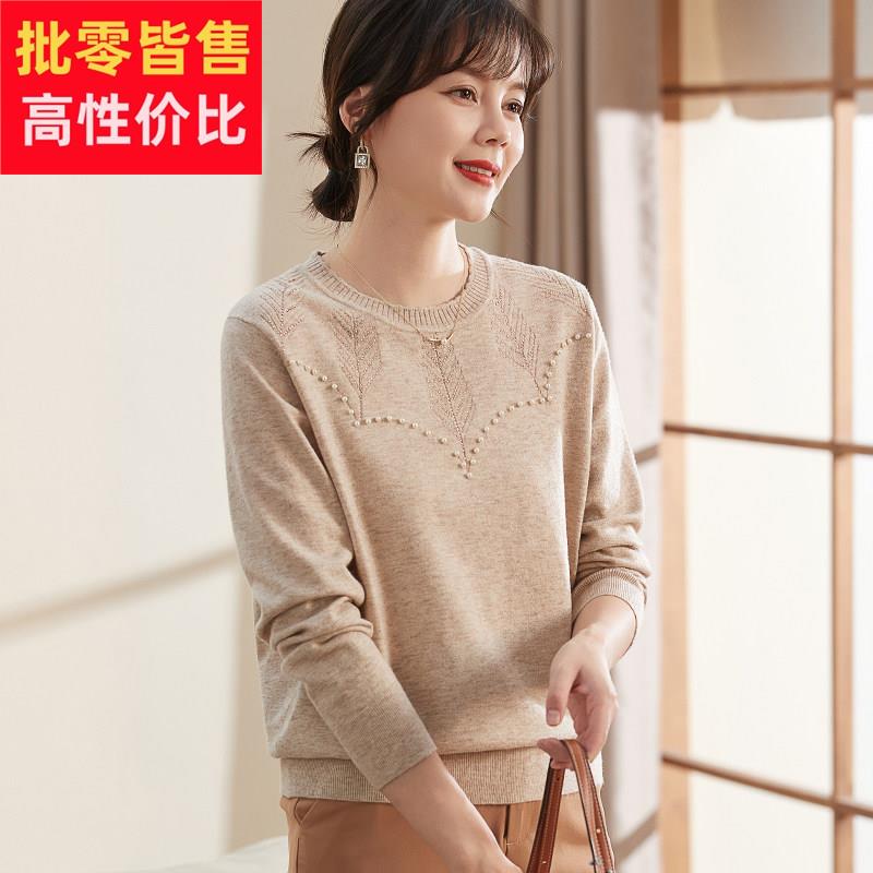 喜卉中老年女装春装长袖针织衫2026新款洋派妈妈春装宽松打底衫