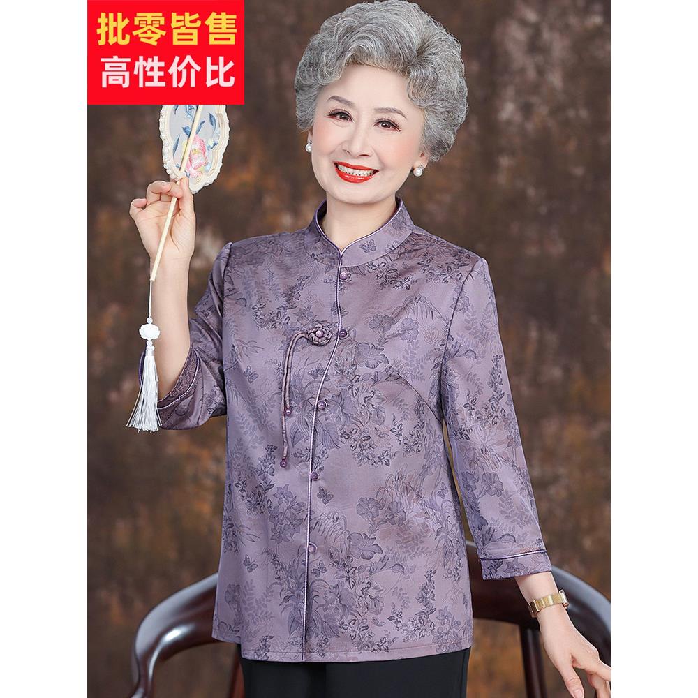 老年人夏装、母亲衬衫、奶奶三分袖唐装、60- 70岁妇女夏装新中国