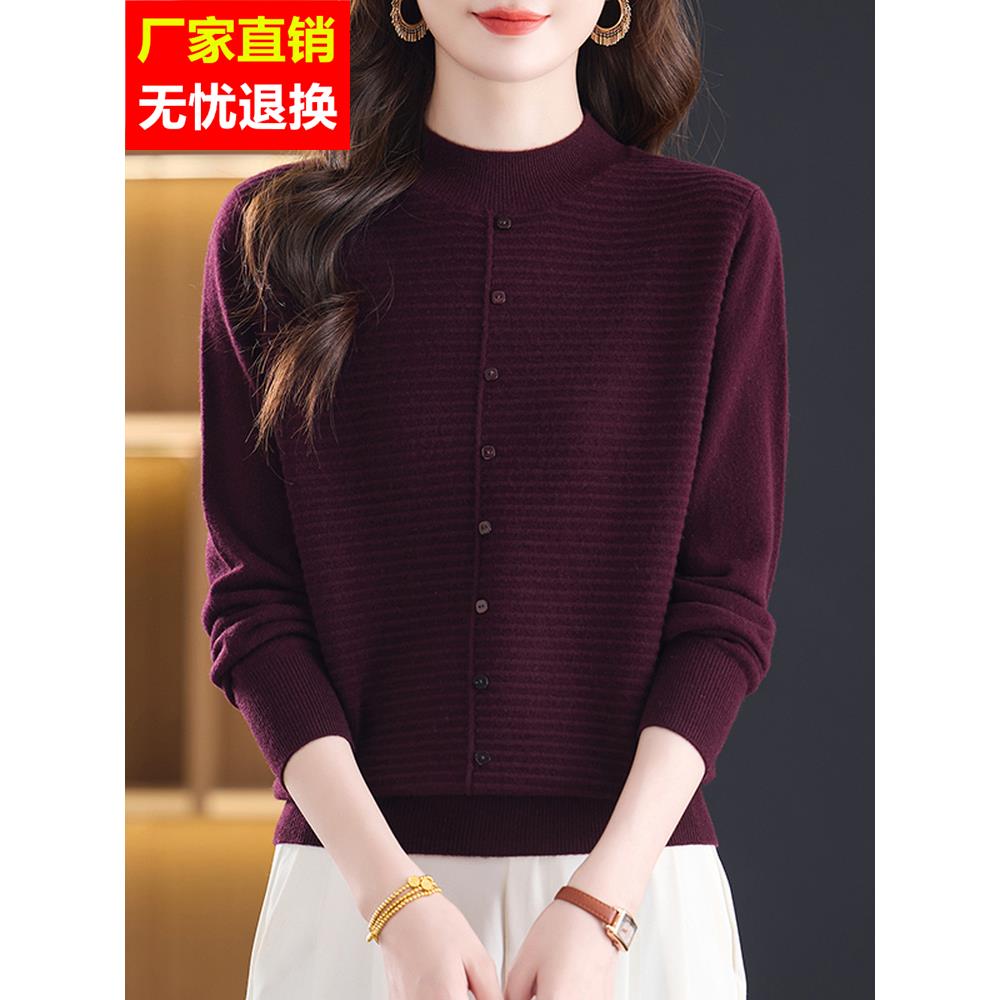 秋冬新款洋气百搭100%纯羊绒衫女宽松半高领毛衣时尚减龄打底上衣