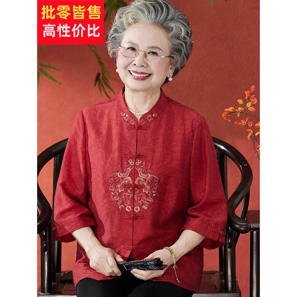老年人夏装、奶奶唐装绣花衫、中老年母亲夏装民族风喜庆婚庆寿衣