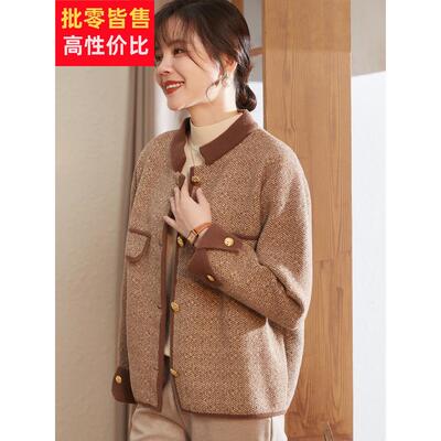 喜卉2025新款妈妈秋装小香风圆领外套中老年女装春秋洋气针织上衣