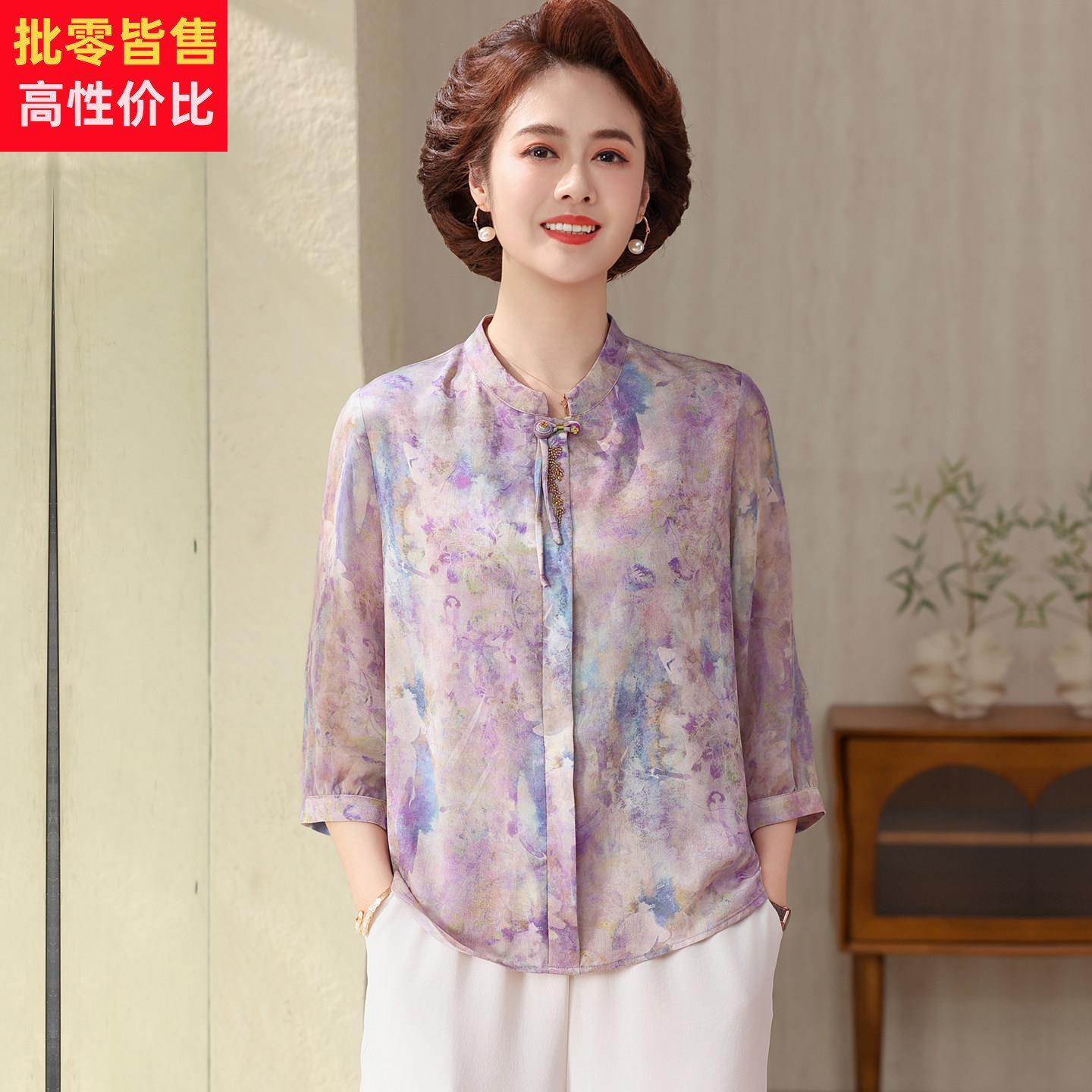 妈妈夏装桑蚕丝上衣洋气中袖衬衫中老年女士时尚气质印花真丝小衫