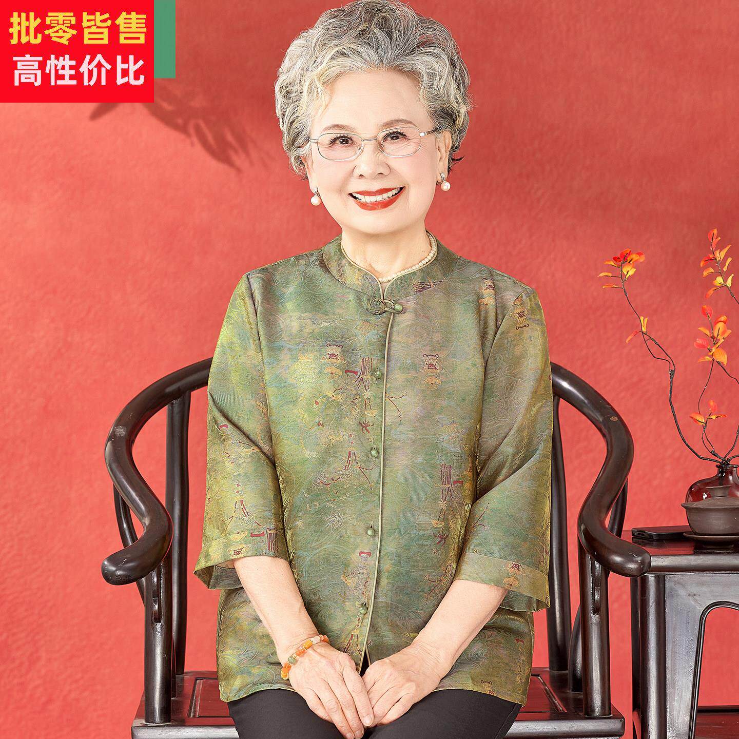 妈妈夏装衬衫2026新款中老年中式复古上衣女老人衣服奶奶短袖衬衣