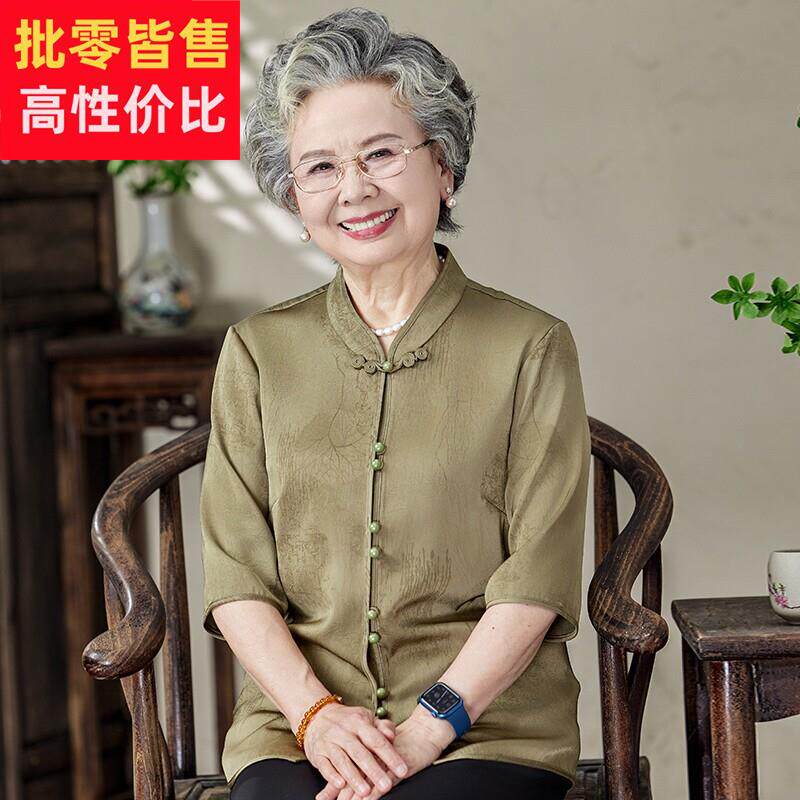 中老年人秋装女新中式衬衫洋气妈妈装夏装奶奶装衬衣老人国风唐装