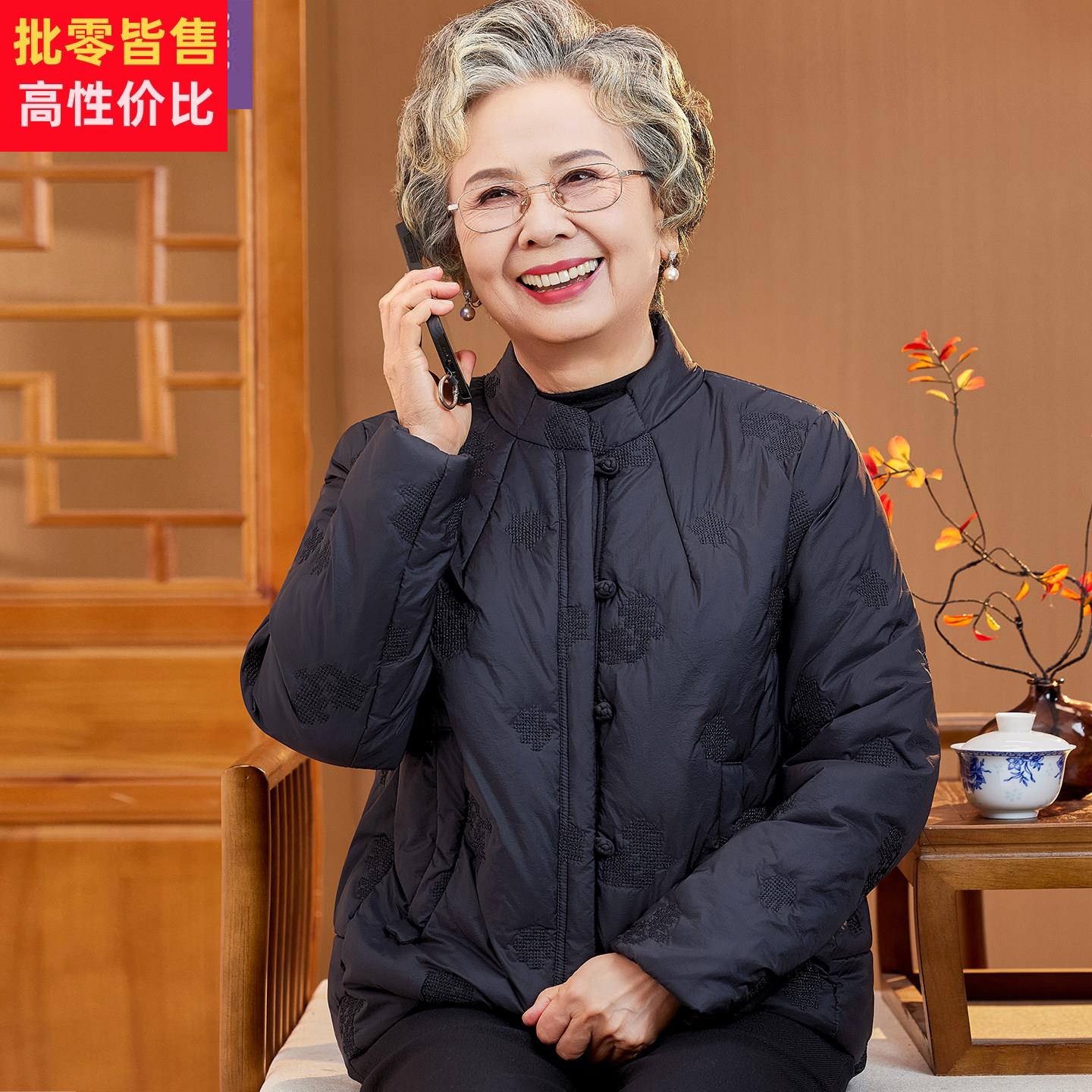 妈妈冬装新款棉服外套加厚时尚洋气中老年人女奶奶棉衣老太太棉袄