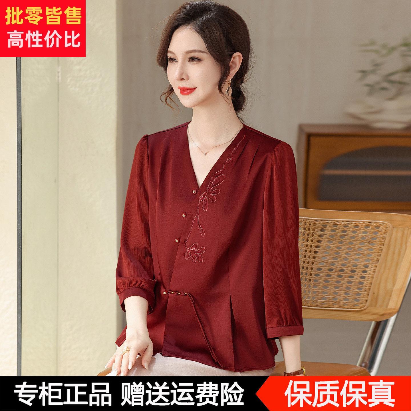 喜婆婆桑蚕丝七分袖衬衫妈妈夏装中老年女气质真丝上衣洋气小衫薄