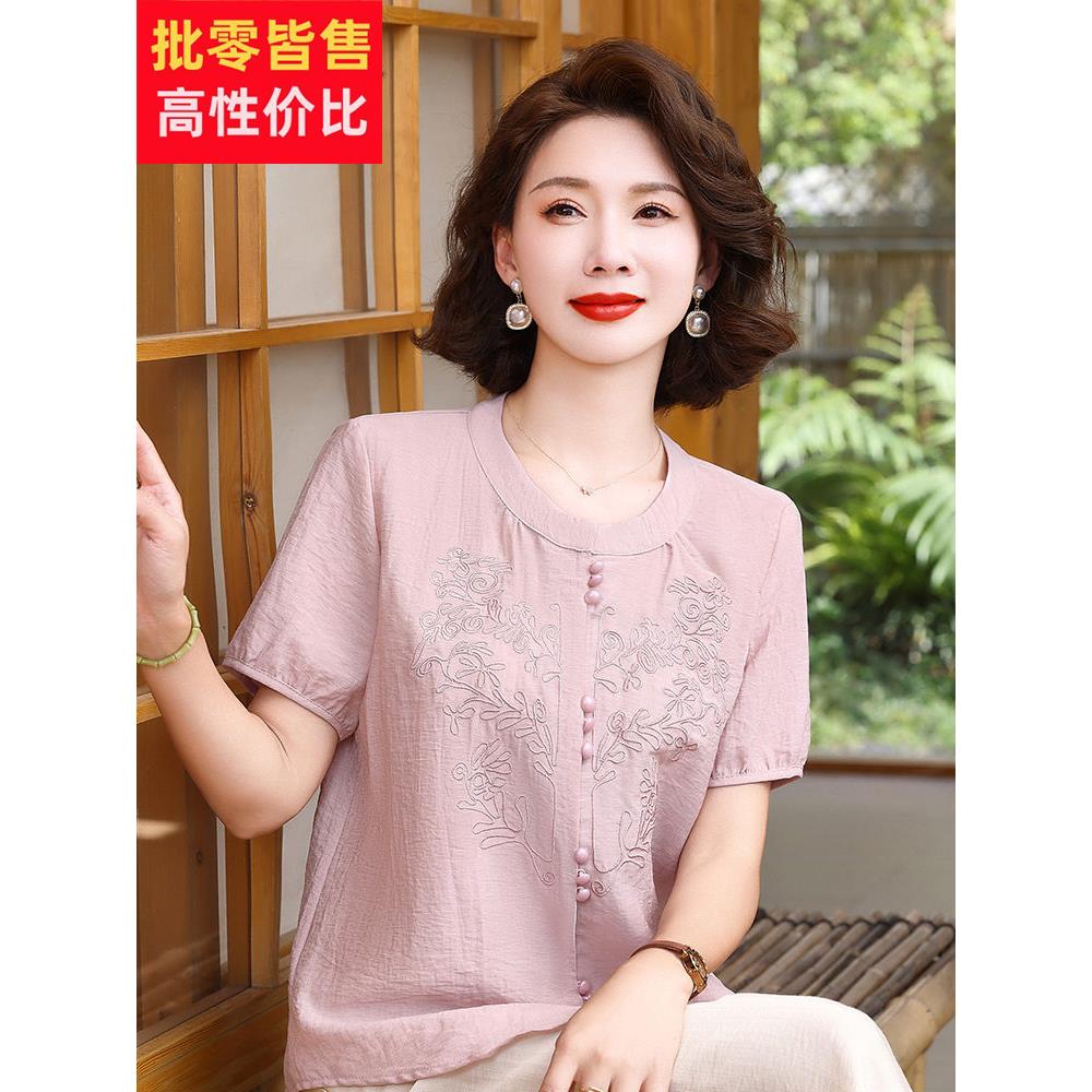 采购产品妈妈服，中国式丝绸女式短袖上衣，夏季时装，中老年人桑