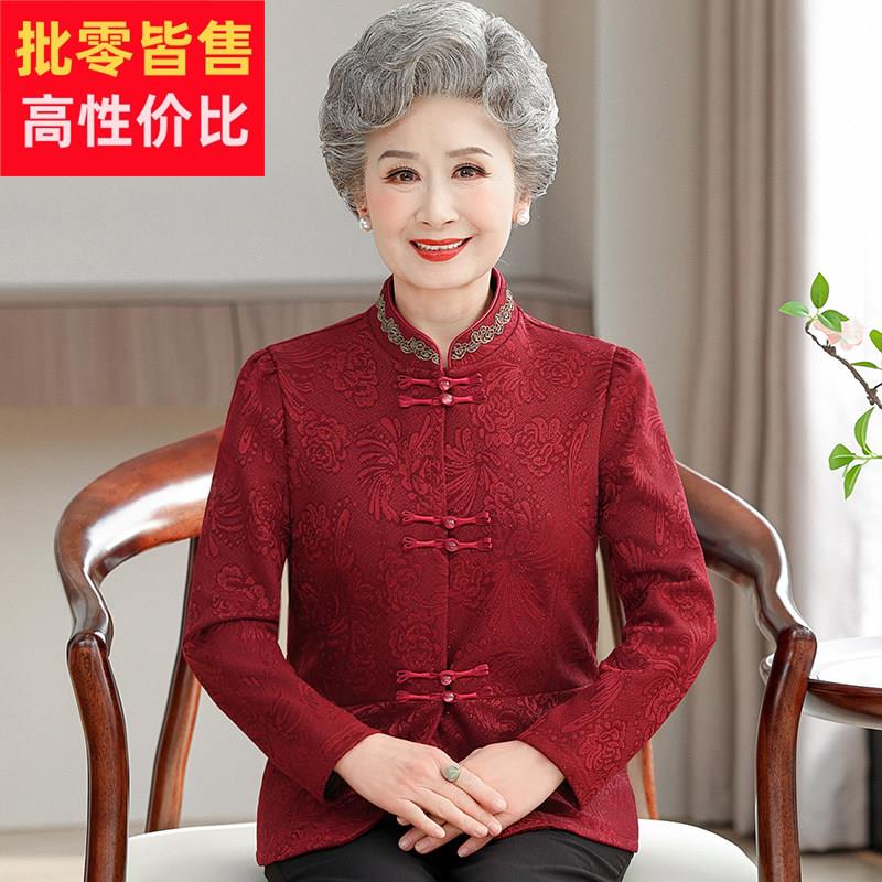 奶奶夏装中国风唐装上衣老年人女装长袖妈妈衬衫老人婚宴生日衣服