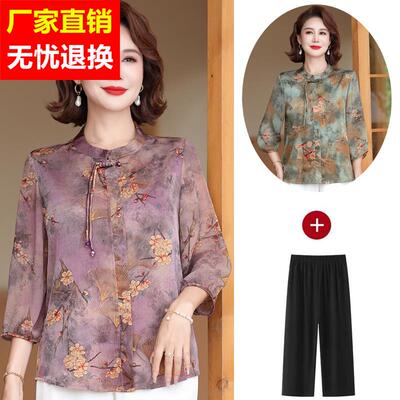 中老年人夏季真丝新中式半袖t恤衫妈妈大码套装杭州桑蚕丝上衣女