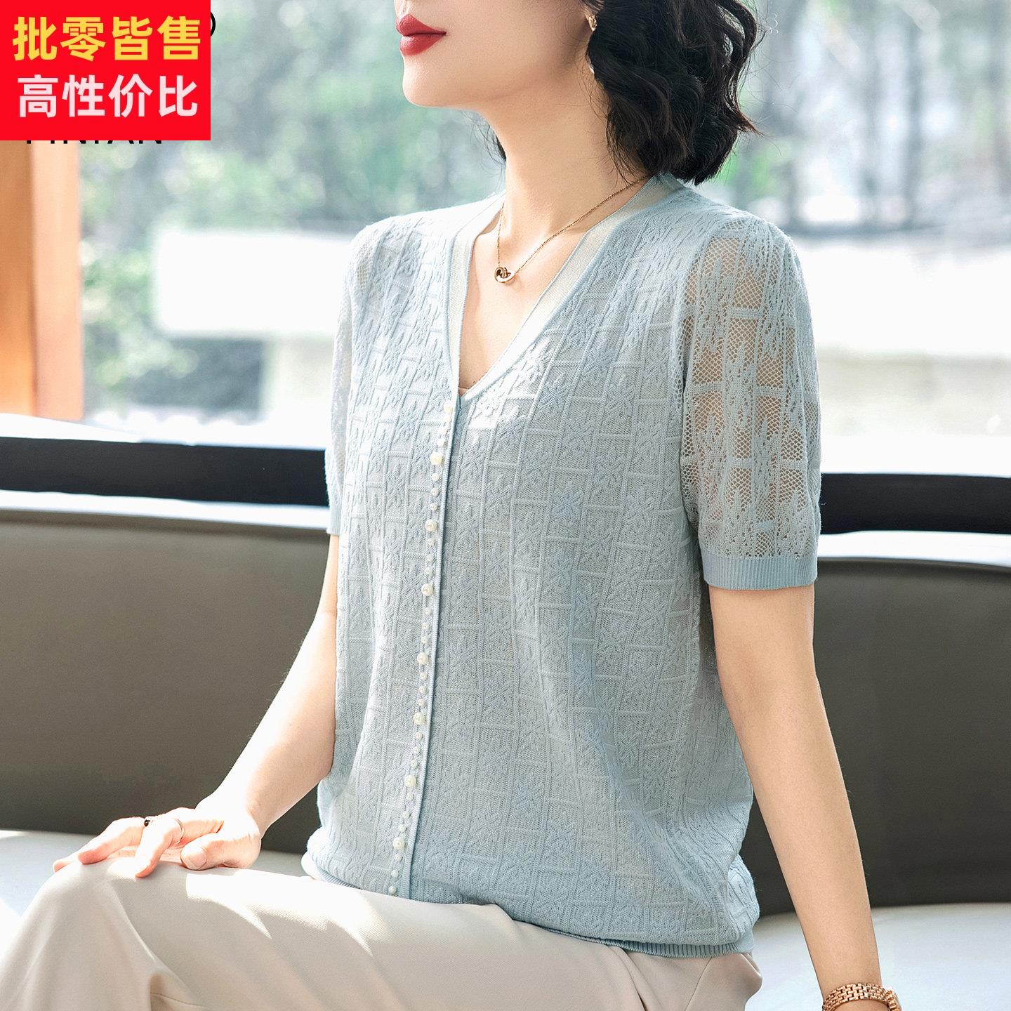 母亲节妈妈夏装短袖套装V领冰丝T恤中老年女夏季洋气两件套上衣服