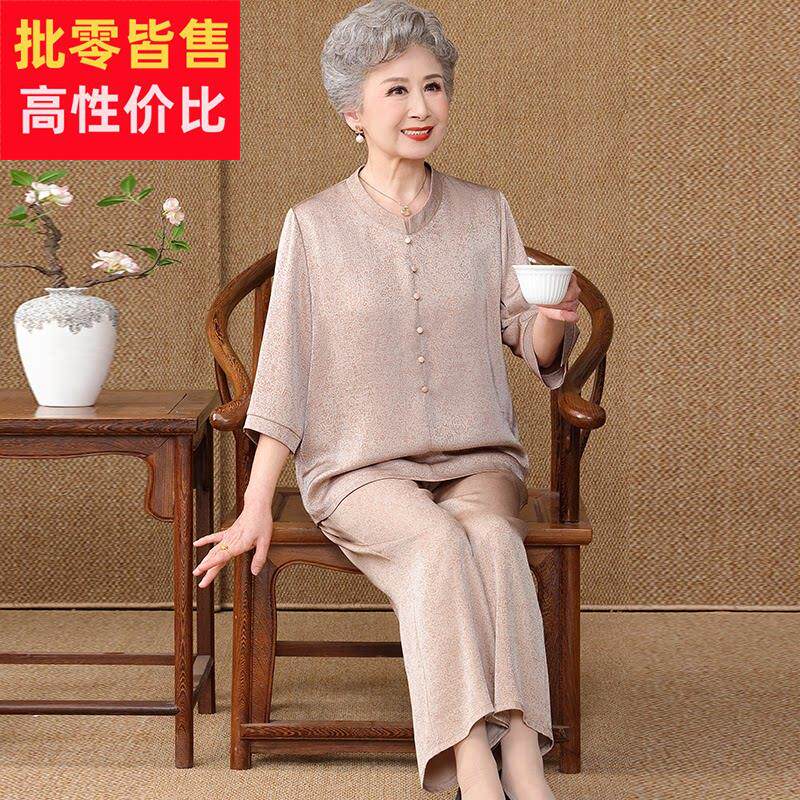 大码中老年人奶奶套装T恤女纯色夏装桑蚕丝%中式妈妈真丝上衣
