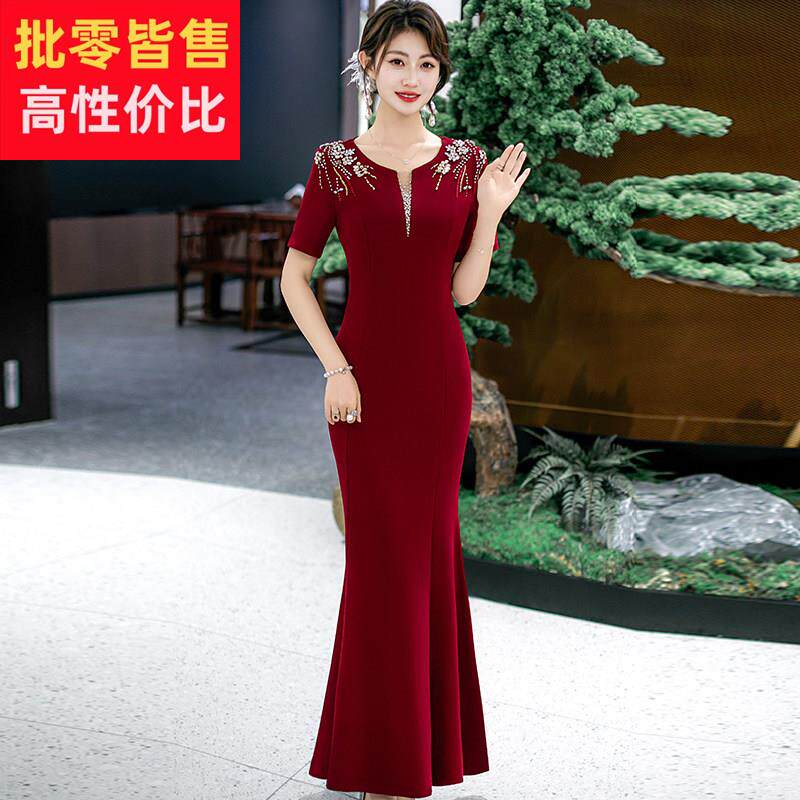 2026新款高端V领短袖旗袍女修身鱼尾裙子刺绣亮片婚礼礼服气质