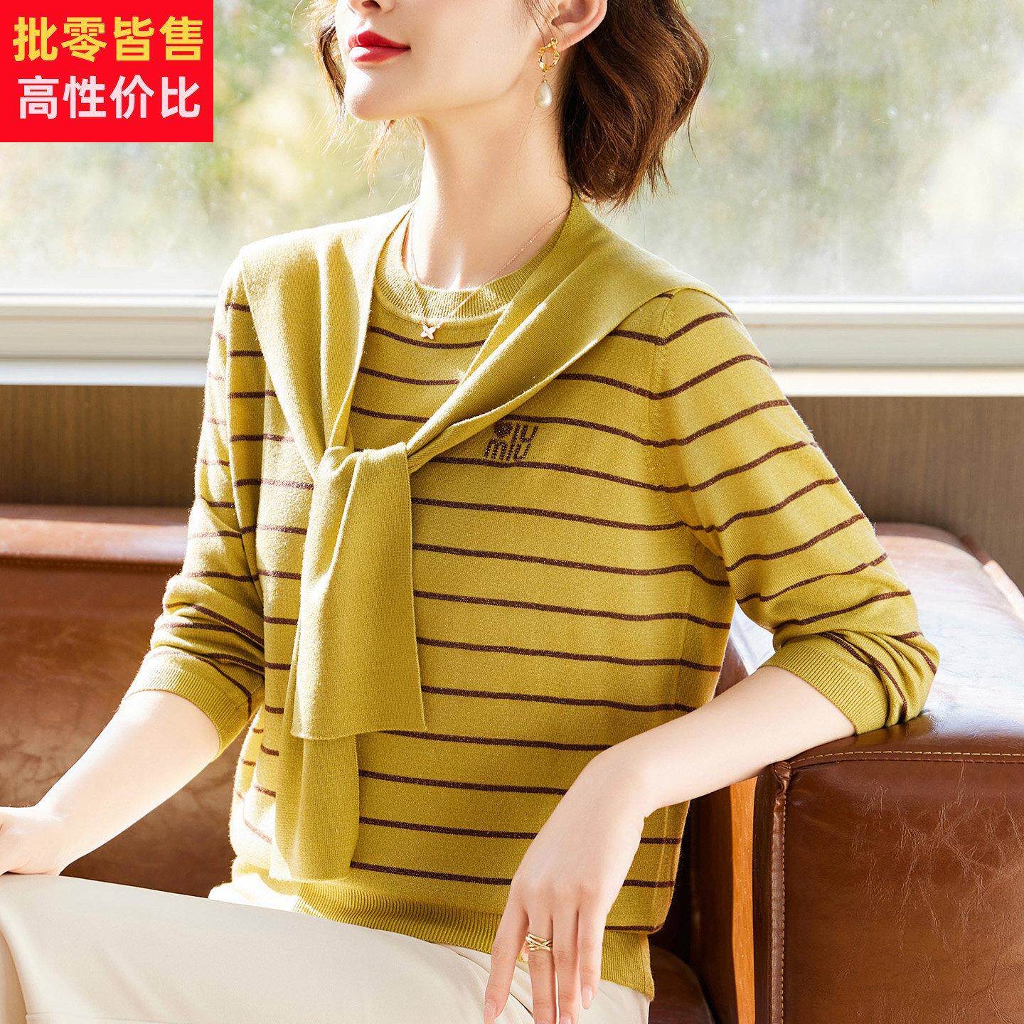 2026春夏新款羊毛衫女套头上衣宽松薄款妈妈装大码显瘦针织衫长袖