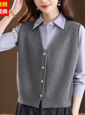 灰色马甲外套女春秋短款百搭洋气毛衣坎肩开衫2025年新款马夹背心