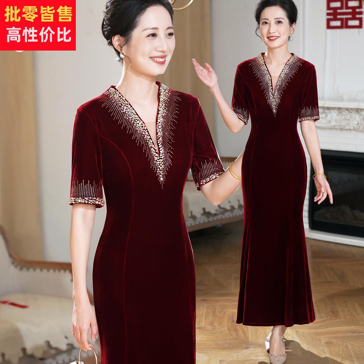 5月喜婆婆婚宴装2026新款妈妈高端婚礼服长旗袍金丝绒连衣裙年轻