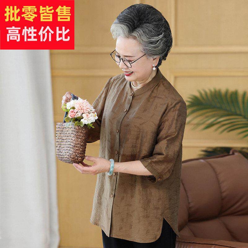 老年人夏装女妈妈装七分袖衬衫加大码老太太奶奶秋季套装老人秋装
