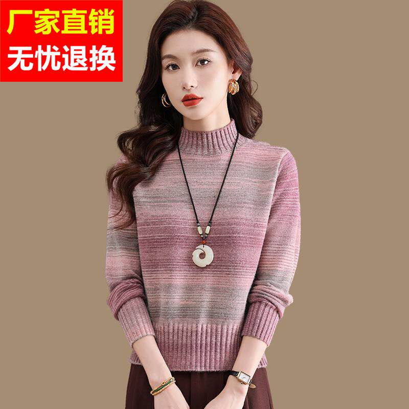 半高领羊毛衫女冬季加厚小个子短款花色线衣洋气针织加厚打底毛衣