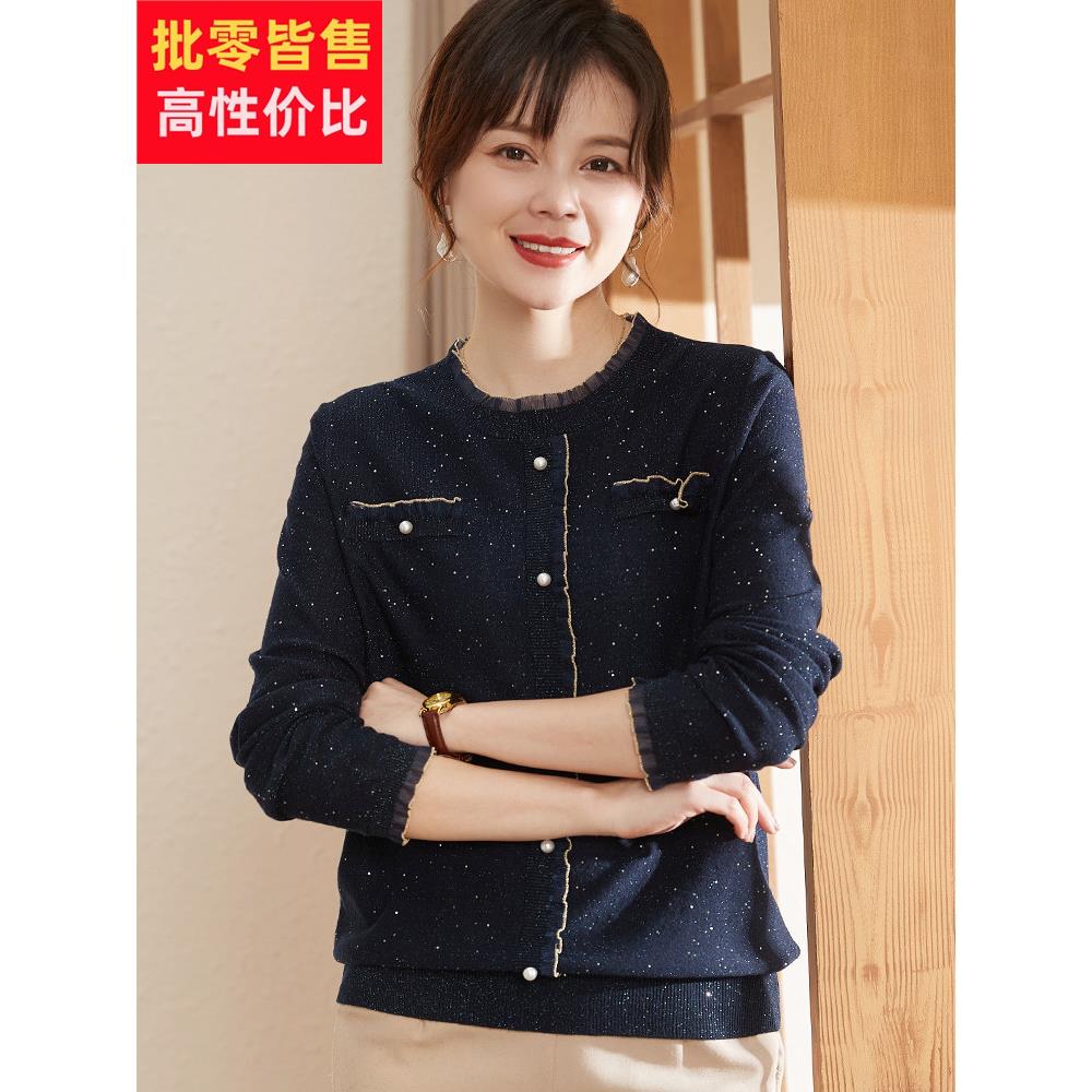 喜卉中年妈妈秋装针织小衫洋气中老年女装打底上衣40岁50时尚套装