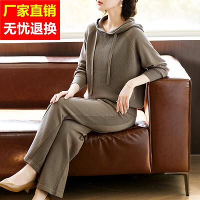 妈妈秋装休闲 运动针织套装2025新款中老年女装40岁连帽运动衫两