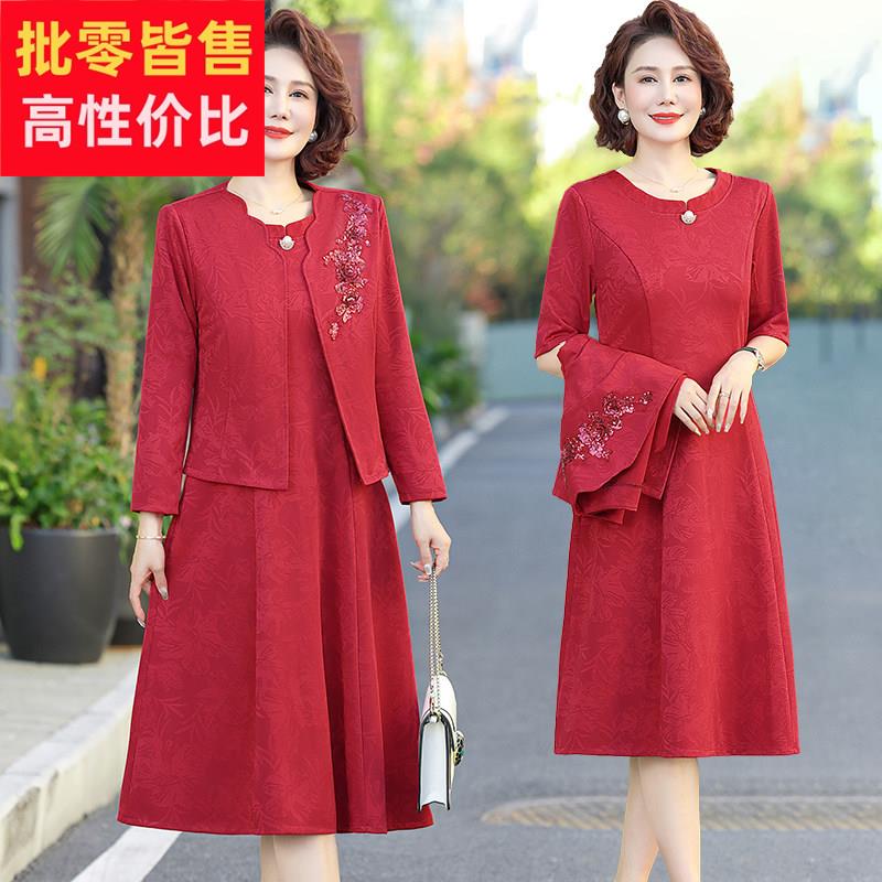 喜婆婆婚宴装妈妈春装洋装套装女气质中老年女装春秋婚礼服裙子