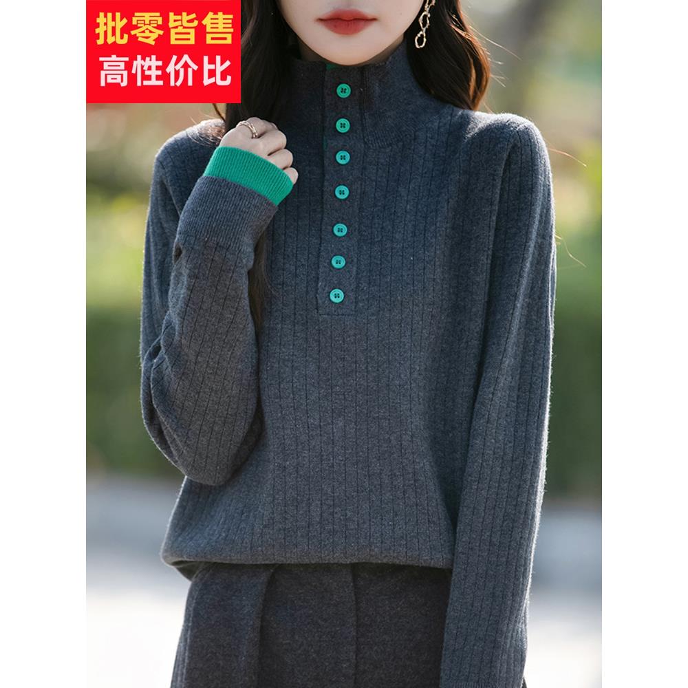 假两件套式高领半开领女式下装衬衫2025新款西式内搭加码女式秋冬