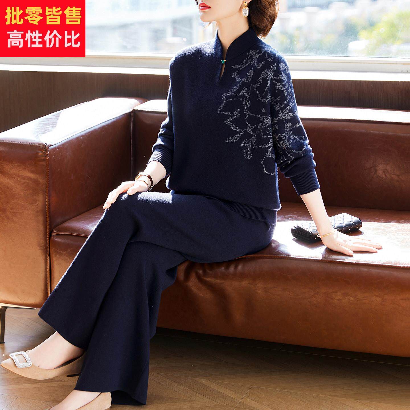 妈妈春装新中式针织套装洋气旗袍领毛衣中老年女装春秋时尚两件套