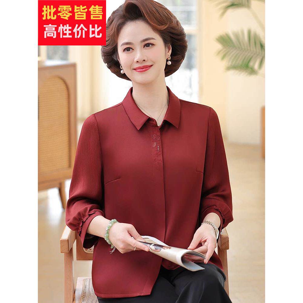纯色中年母亲夏季桑蚕丝衬衫女士两件套时尚大尺寸重量级丝绸翻领