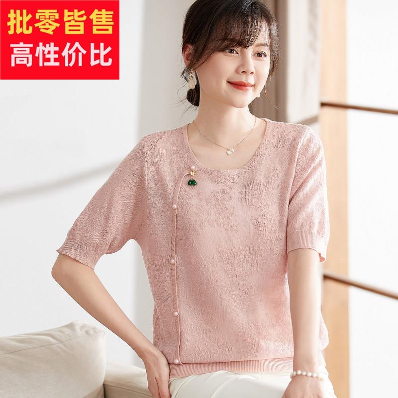 喜卉中年妈妈夏装短袖T恤洋派针织小衫中老年女装夏季冰丝上衣服