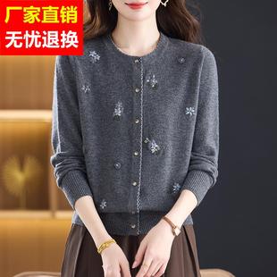 秋冬新款100%纯羊绒衫女圆领绣花针织开衫宽松洋气妈妈装毛衣外套