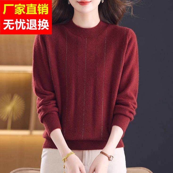 加厚圆领毛衣100%纯羊绒衫女宽松洋气中老年妈妈秋冬季保暖打底衫
