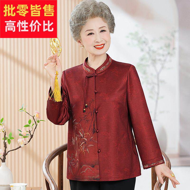 老太太春装中国风衬衫奶奶长袖70岁80中老年女装妈妈春秋薄款上衣