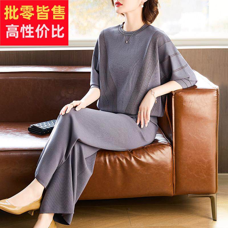 妈妈春装运动服休闲套装洋气真丝上衣40岁中老年女春夏针织两件套