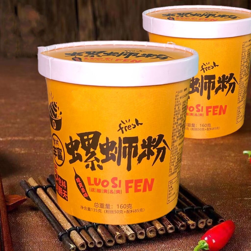 正宗广西麻辣螺蛳粉桶装宿舍即食免煮冲泡休闲零食特色小吃解馋