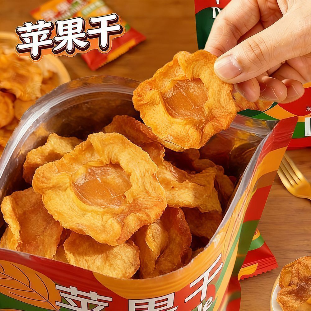 烟台苹果干三蒸三晒不加糖零食图片