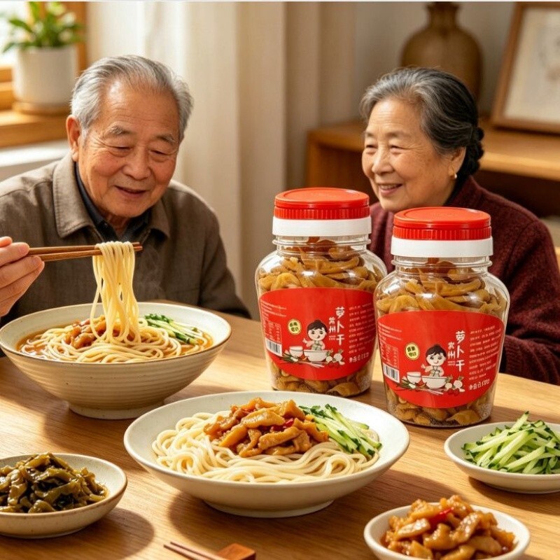常州风味五香无蔗糖嘎吱脆萝卜干