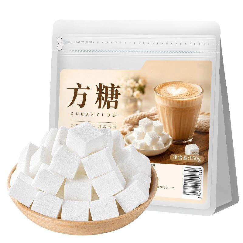 速溶咖啡伴侣专用方糖块爆款