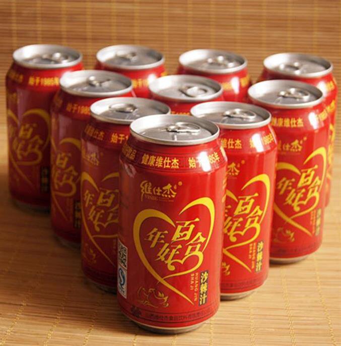 吕梁沙棘汁310ml*10罐装野生沙棘原浆果汁易拉罐婚宴会婚礼维仕杰