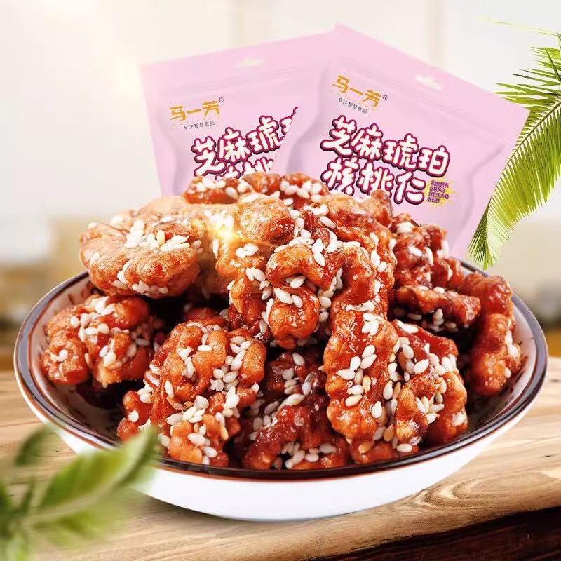 琥珀核桃仁500g袋装休闲芝麻小吃去皮孕妇独立小包装干果山西特产