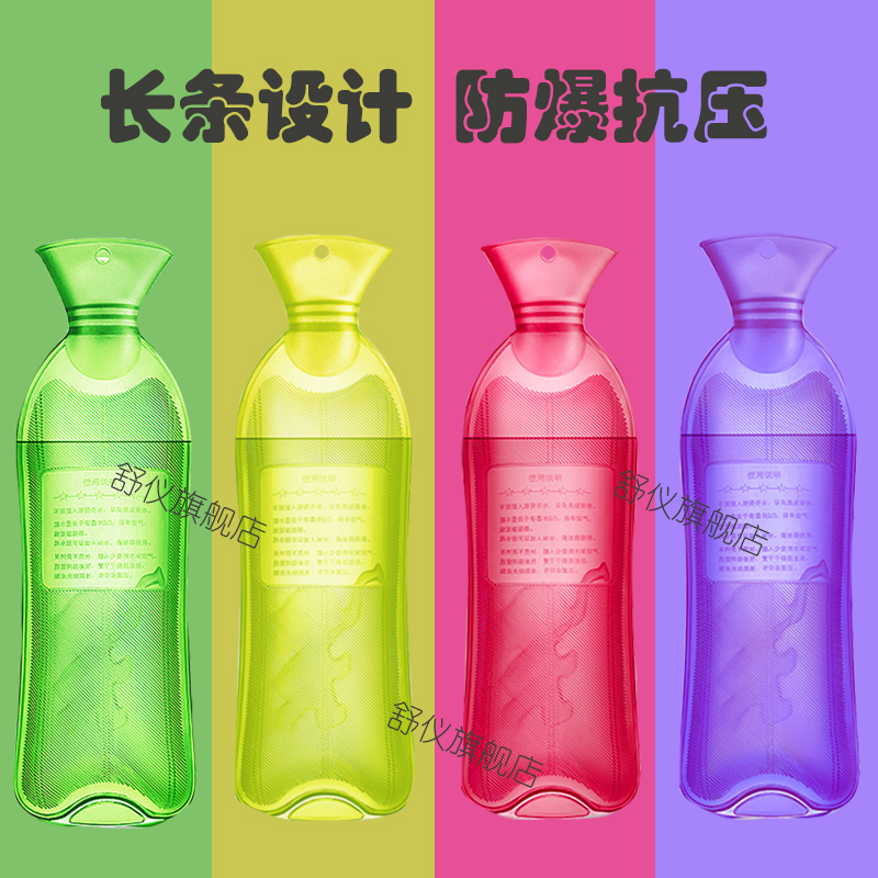 保暖安全不漏水防爆抗压