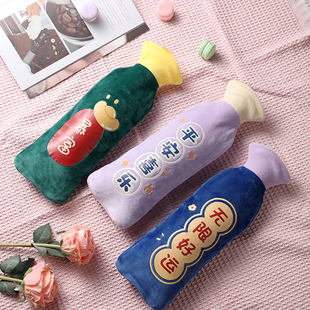 长条热水袋可爱布套新款防爆抗压1L容量冬天女生暖肚子颈椎热敷