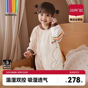 BeBeBus婴儿睡袋春秋儿童恒温分腿连体睡衣宝宝四季秋冬睡袋