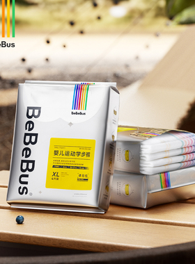 【4片】BeBeBus装仔拉拉学步裤试用装L/XXL尿不湿非纸尿裤/CC