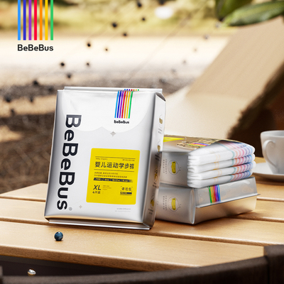 【4片】BeBeBus装仔拉拉学步裤试用装L/XXL尿不湿非纸尿裤/CC